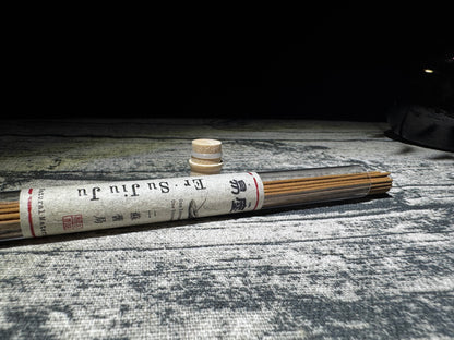 Er Su Old Bureau | Natural Oriental Incense with Vintage Poetic Essence