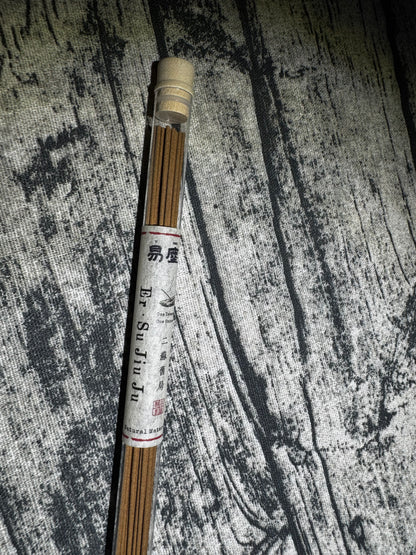 Er Su Old Bureau | Natural Oriental Incense with Vintage Poetic Essence