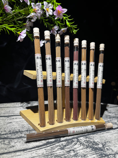 Aged Mugwort Incense | Purifying Herbal Scent from Chinese Ritual Tradition