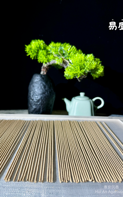 Hui’an Agarwood Incense  |  Aged Aquilaria Handcrafted  | Yichen Incense