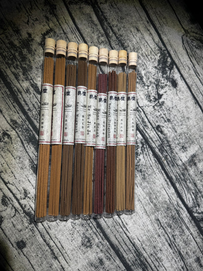 Aged Mugwort Incense | Purifying Herbal Scent from Chinese Ritual Tradition