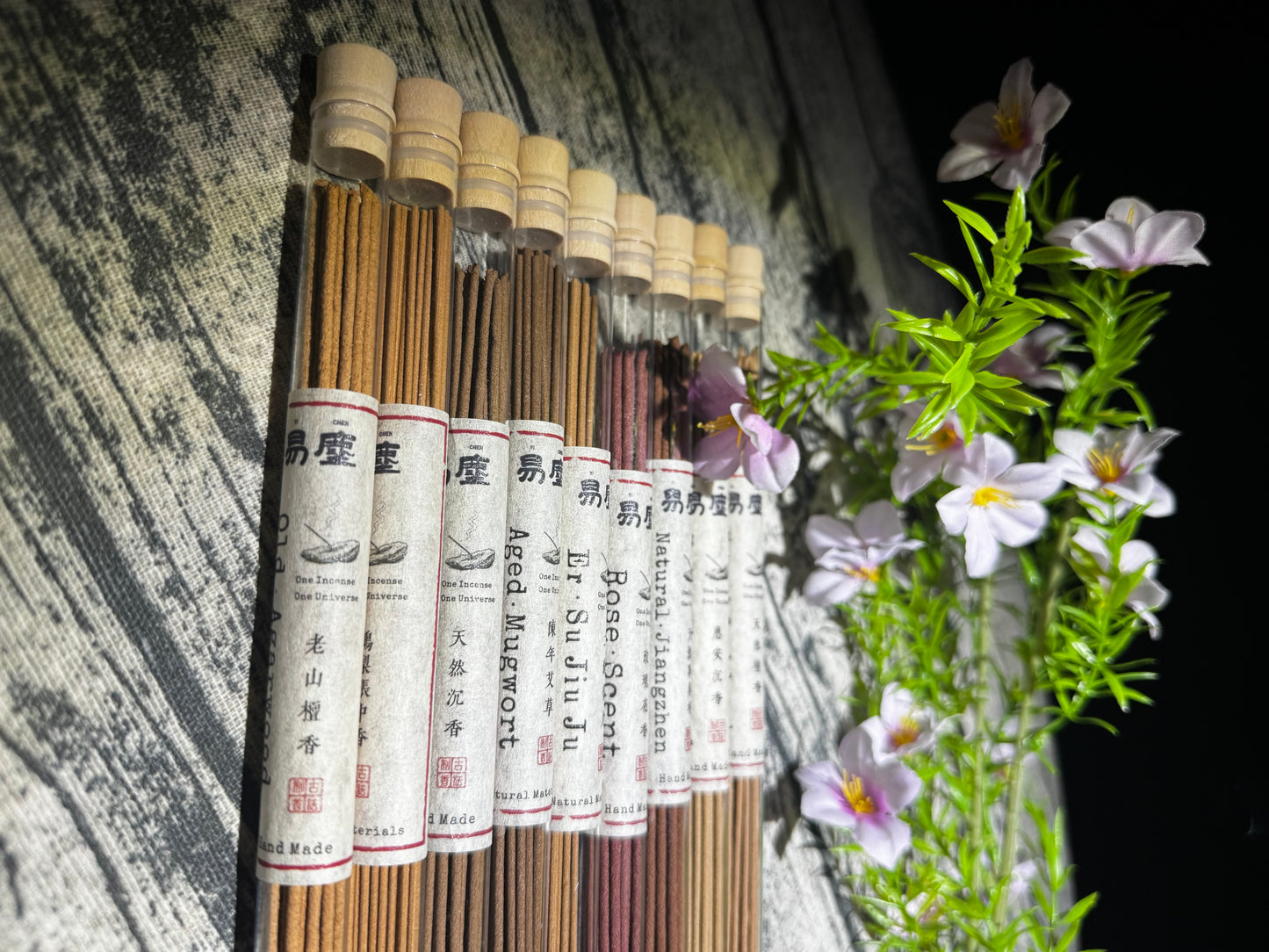 Hui’an Agarwood Incense  |  Aged Aquilaria Handcrafted  | Yichen Incense